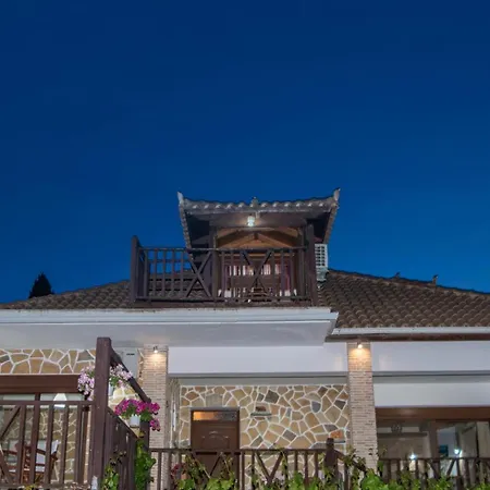 The Stone House Holiday home *